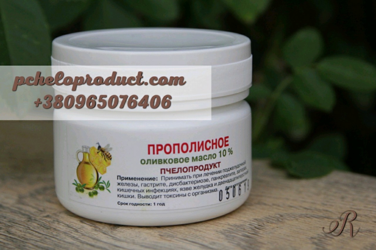 Olívaolaj és propolis a prosztatitisből)