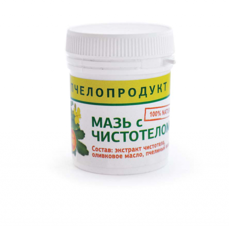 Мазь з чистотілом, 50 мл – Бджолопродукт || Health honey