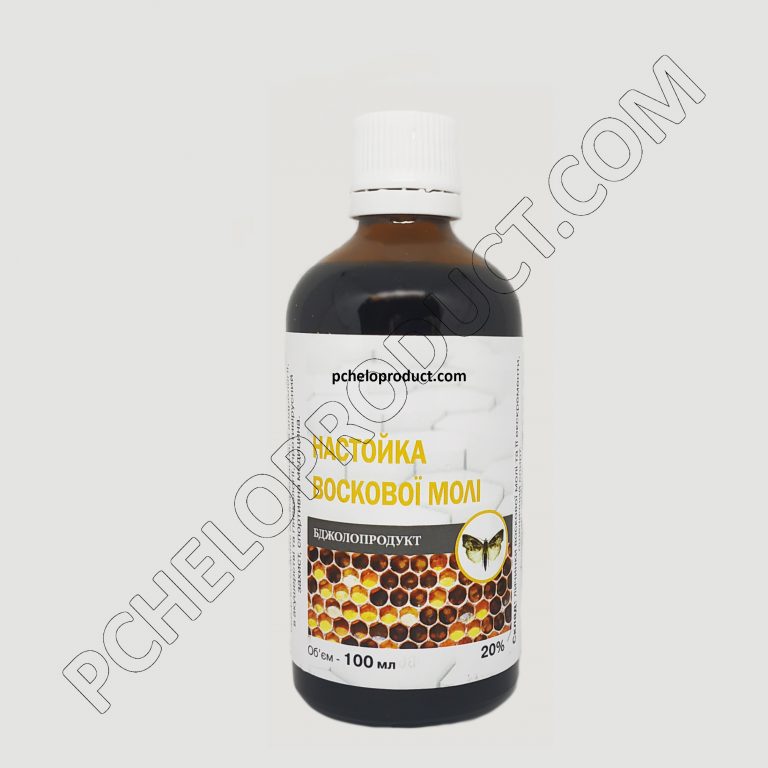 Настоянка воскової молі, 100 мл – Бджолопродукт || Health honey
